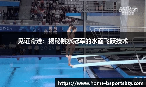 bsports登录入口