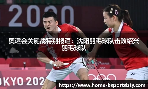 bsports平台