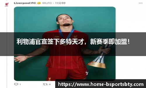 bsports官方网站