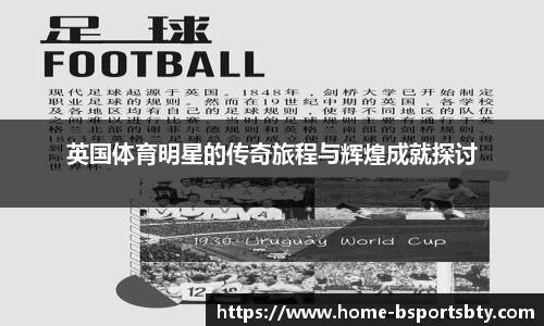 bsports平台