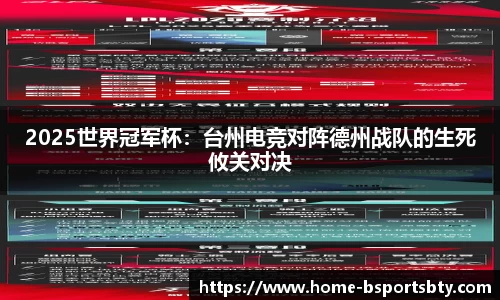 bsports平台
