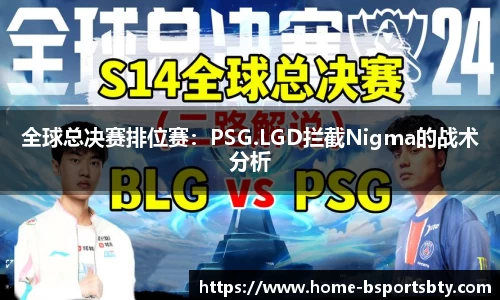 bsports登录入口