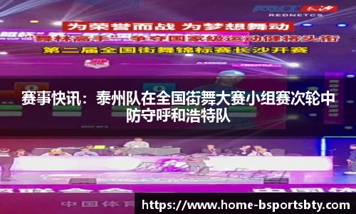bsports登录入口