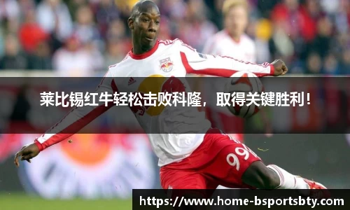 bsports平台