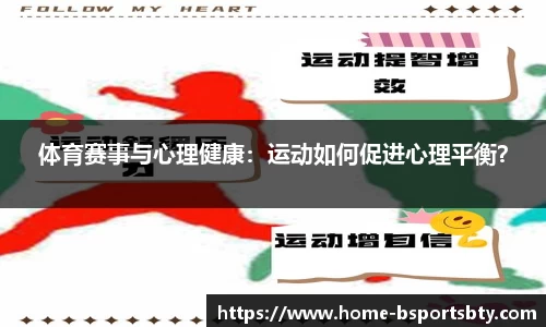 bsports平台